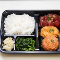 Bento 3 · Spicy ahi, spicy salmon, ahi poke and rice.