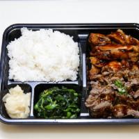 Bento 9 · Teriyaki chicken, teriyaki beef and rice.