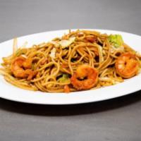 Lo Mein · Soft noodles with cabbage, carrots and onions.