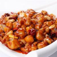 Kung Pao Chicken 宮保鷄  · Kung pao chicken, peanut (come with rice)