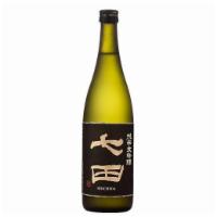 Shichida Premium Junmai Daiginjo-Shu · 720 ml. Elegant fruity sake is filled with delicate, flower aroma and feels silky smooth on ...