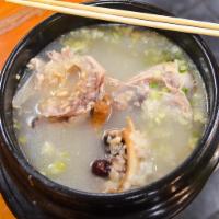 25. Samgyetang  · House special. Ginseng chicken soup, traditional soup for body health. Whole young chicken, ...