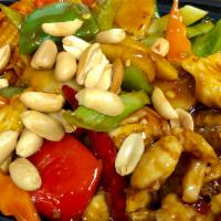 C5. Kung Pao Chicken宫保鸡 · PEANUTS ON THE TOP , CELERY, MUSHROOM, BELL PEPPER, ONION, WATER CHESTNUT IN A SPICY BROWN S...
