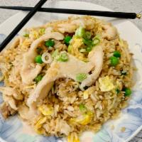 Chicken Fried Rice · 