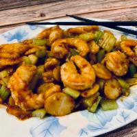 Kung Pao Shrimp · Hot and spicy. Shrimp, celery, water chestnuts, peanuts in chili sauce.