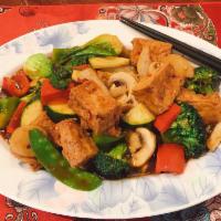 House Tofu with Vegetables · Hot and spicy. Crispy tofu and assorted vegetables in spicy brown sauce. Vegan.