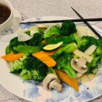 Steamed Mixed Vegetables · Mixed vegetables and light garlic sauce on the side. Vegan
