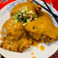 Chicken Egg Foo Young · Served with Gravy Sauce. 