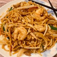 House Chow Mein (DS) · 