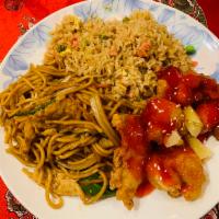Individual Dinner No. 1 · Sweet and sour chicken, chicken chow mein, BBQ pork fried rice
 Substitutions are NOT allowe...