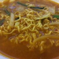 Curry Ramen · Ramen with egg, veggie and curry.