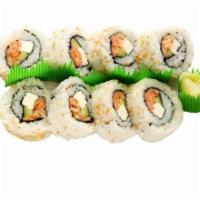 Philly Maki · 8 pieces. Made with cream cheese, cucumber, sesame seeds, and salmon.