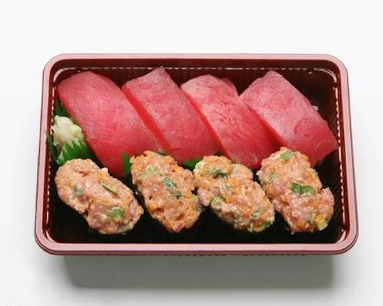  Ahi Lover Nigiri · 4 pieces of ahi nigiri and 4 pieces of spicy nigiri. Made with ahi, green onion, tobiko, and spicy sauce.