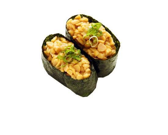 Natto Nigiri · 2 pieces. Made with natto nigiri, green onions. Vegetarian.