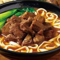 N2. Noodle with Braised Beef · Savory light broth with noodles. 