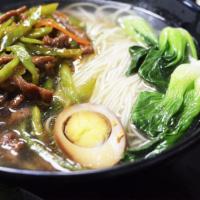 N3. Noodle with Beef & Chili Pepper · Savory light broth with noodles. 