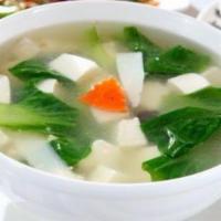 S3. Vegetable Tofu Soup · Savory liquid dish made with a variety of vegetables. 