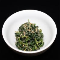 Spinach Goma-Ae · With special sesame sauce. 