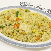 68. Fried Rice · Choice of pork or vegetable. Beef, Chicken, or shrimp for an extra charge.