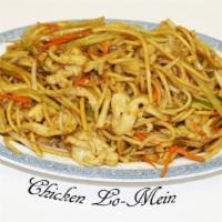 70. Lo Mein · Choice of pork or vegetable. Chicken, Beef or shrimp for an extra charge.
