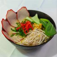 15. Curry Ramen · Curry soup base, normal wavy noodle, Chashu or BBQ pork, bean sprouts, bok choy, green onion...