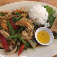 Spicy Basil · Sauteed onion, bell pepper, green bean, carrot, mushroom and basil with spicy basil sauce. S...