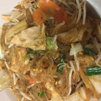 Pad Woon Sen · Sauteed bean thread noodles, egg, cabbage, carrot, baby corn, onion and bean sprout with bro...