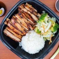 Chicken Teriyaki · Chicken teriyaki served with rice and steamed vegetables. 