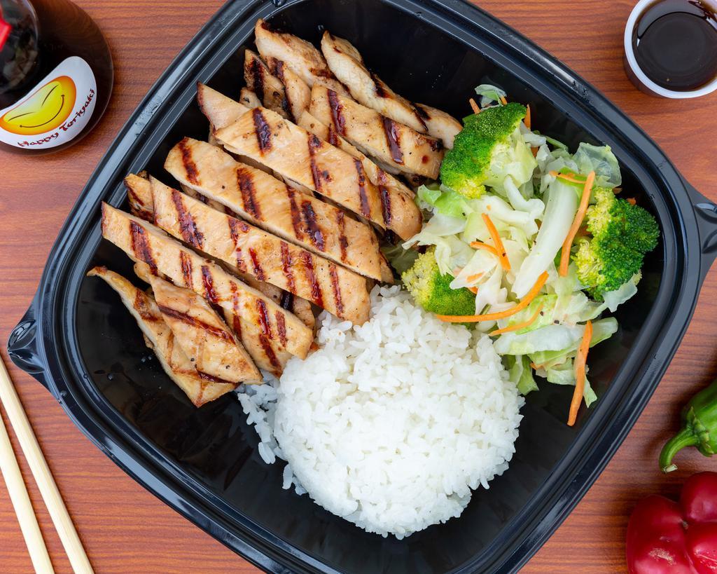 Chicken Breast Teriyaki · Teriyaki chicken breast served with a side of rice and steamed vegetables.