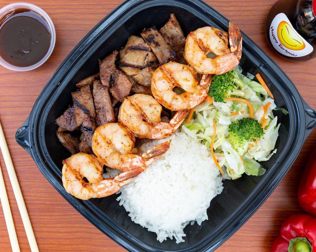 Grilled Prawn Combo · Grilled prawn skewer with your choice of additional entree. Served with rice and steamed vegetables