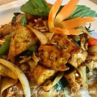 Spicy Pad Kee Mao · Stir-fried flat rice noodles with Thai spicy, sweet basil sauce, onions, carrots, bell peppe...