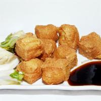 225.臭豆腐 Deep-fried Stinky Tofu · 
