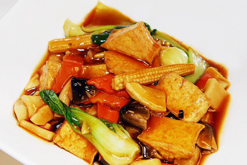 817. 紅燒豆腐燴飯  Brown Sauce Tofu and Rice · Vegetarian.