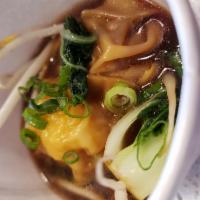 Wonton soup  · Shrimp and pork filled wontons with veggies in house special soup