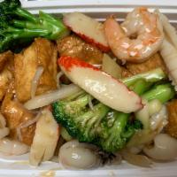 Seafood w/ Fried Tofu · Baby cuttlefish, imitation crabmeat, shrimp, squid, tofu, & mixed vegetables.