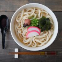 A17. Udon Noodle · Udon noodle with lettuce onion carrot. Add seafood, pork cutlet for an additional charge.