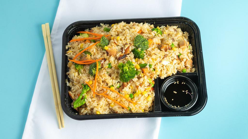 Chicken Fried Rice · Stir-fried rice with chicken and vegetables.