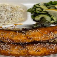 Sweet Sesame Salmon Plate · Salmon seared in a sweet sesame/ginger sauce served with rice, mac salad, and spring mix.