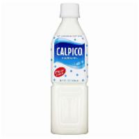Calpico (Non Carbonated Soft Drink) · 