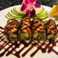 Eel Special Roll · Cucumber, avocado and pickle eel surrounds all.