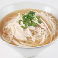 3. Chicken Pho · Sliced steamed chicken, white onions, green onions, rice stick noodles in chicken broth. Glu...
