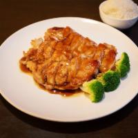 Chicken Teriyaki · Grilled chicken with steamed mixed vegetables. Served with your choice of side and white ric...