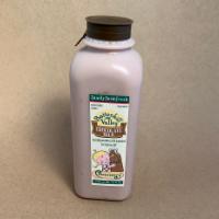 Battenkill Chocolate Milk · 12oz plastic bottle.