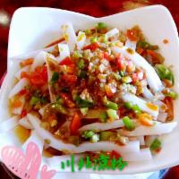 Schezwan Style Jelly with Chilli Oil · Spicy.