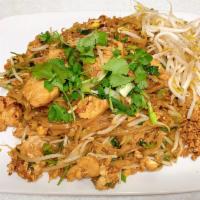 Pad Thai Chicken · Rice noodle stir fried with eggs, bean sprout, green onion and cilantro
