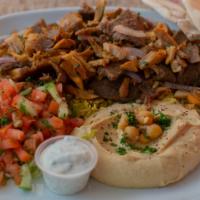 Combo Plate · Chicken and lamb, beef shawarma.