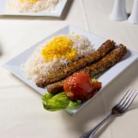 Kubideh Kabob (As Add On) · One skewer of blended ground sirloin, grated onions, spices, no rice, no tomato,