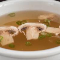 Onion Soup · This homemade Benihana specialty has been a favorite since 1964.