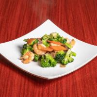 S13. Shrimp with Broccoli · 