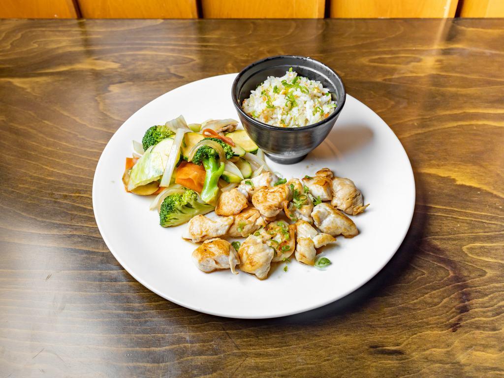 Chicken Hibachi · Served with soup, salad, fried rice, and vegetables.
